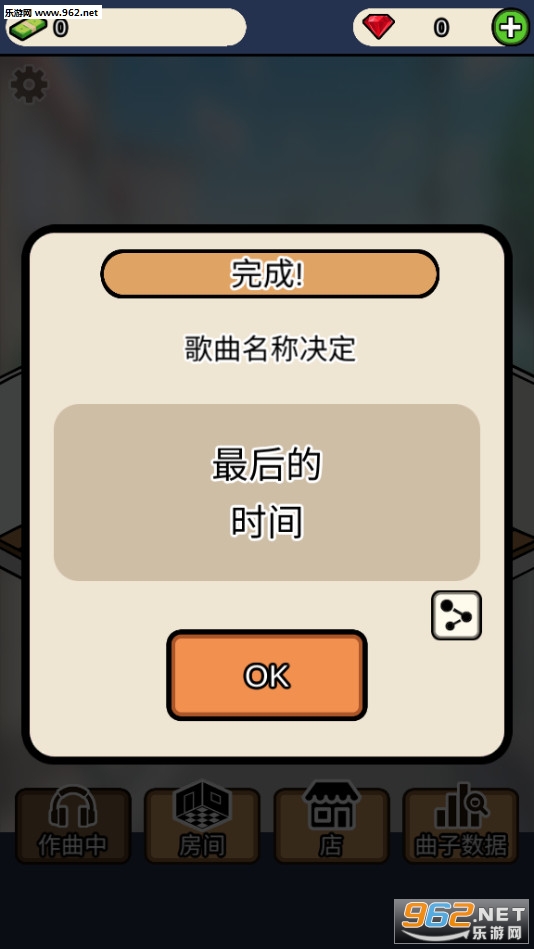 ���ּ������������°��ͼ2