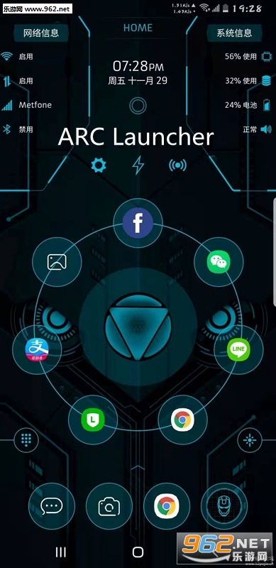ARC Launcherרҵ��