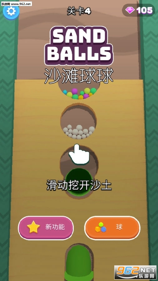 ɳ̲�����ֻ����°�