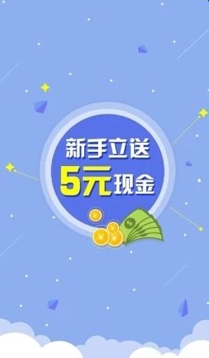 豪多多app 豪多多app