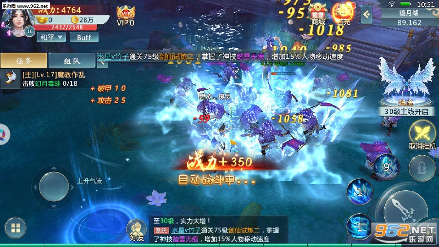 �齣��������