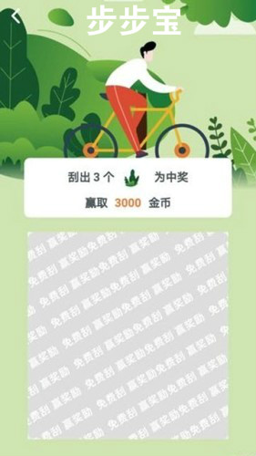 ������app