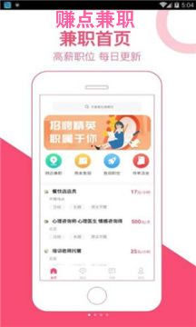 ׬���ְapp