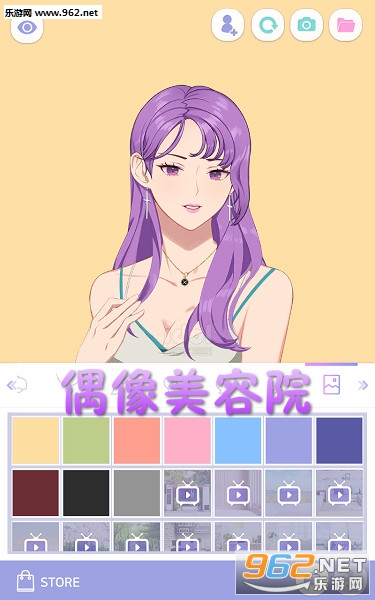 偶像美容院安卓版 偶像美容院安卓版