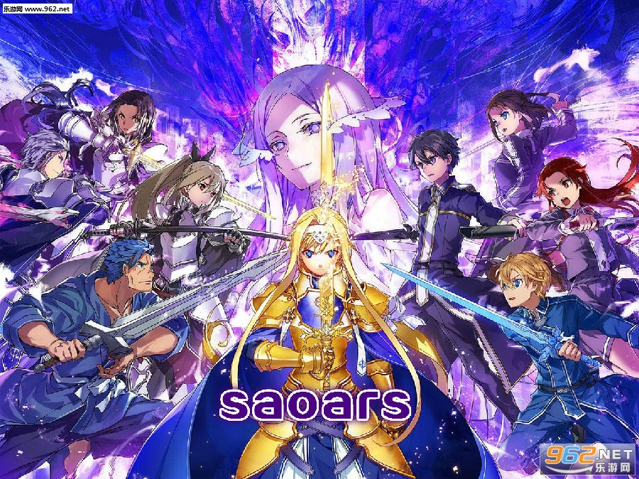 saoars���ʷ�