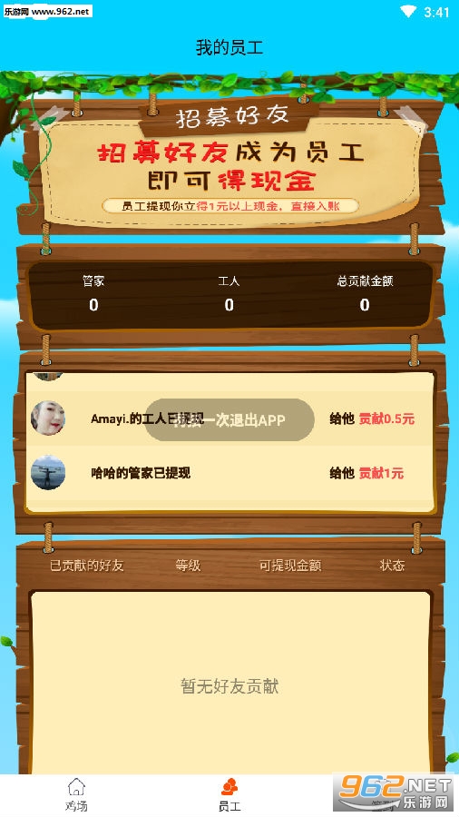 ��������6����