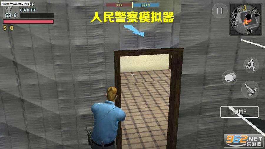 ���񾯲�ģ�����ֻ�����Ϸ