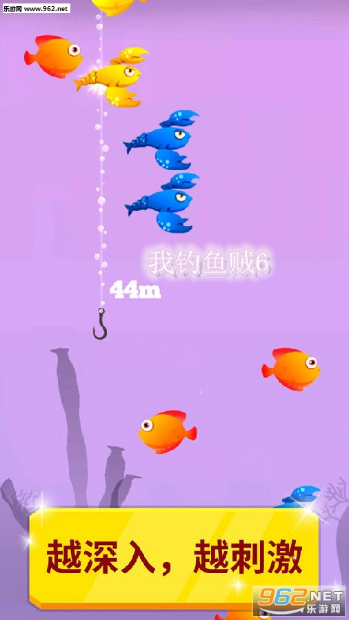 �ҵ�����6��׿��