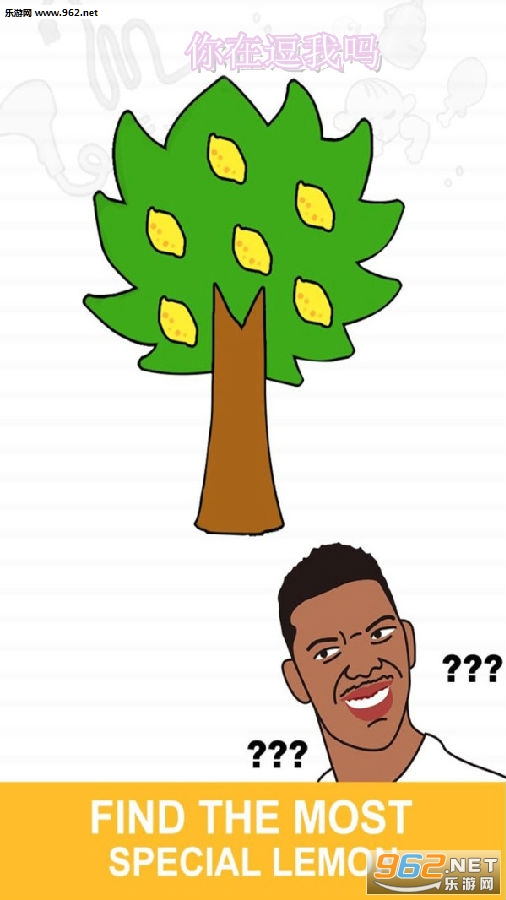 ���ڶ�����׿���İ�