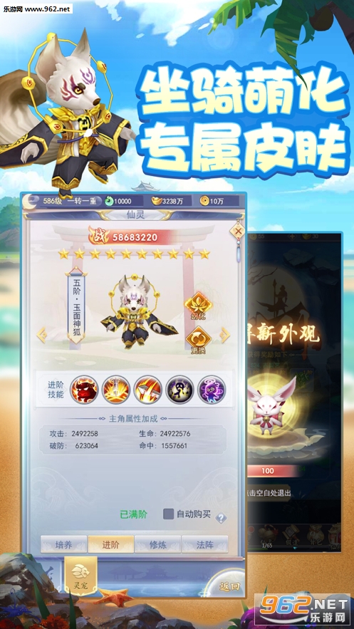 ���ݽ������ٷ���