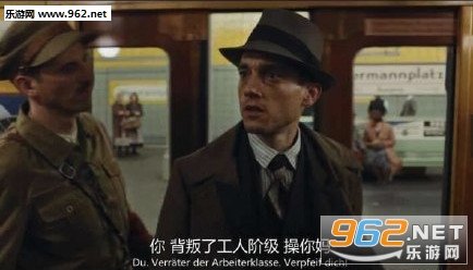 你背叛了工人阶级电影截图原图表情包 你背叛了工人阶级电影截图原图表情包