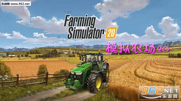 ģ��ũ��20��ʽ��