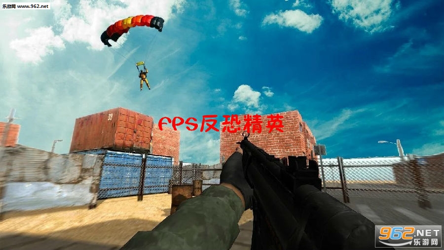 FPS���־�Ӣ��׿��