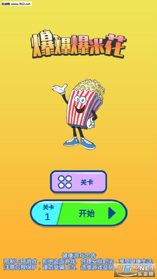 �������׻�����