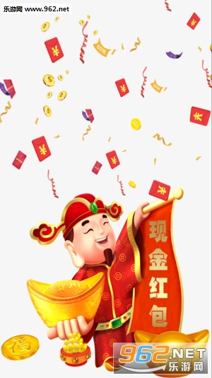 榴莲红包app 榴莲红包app