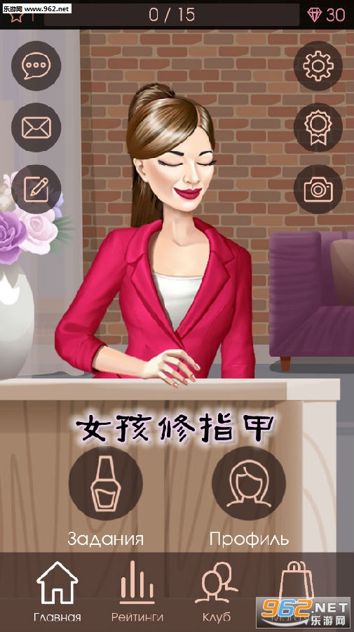 Ů����ָ������
