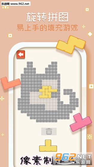 ����������MineMaker���°�