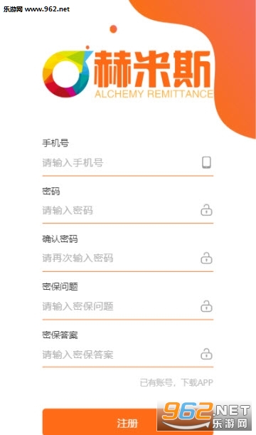 ����˹app
