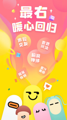 ����app