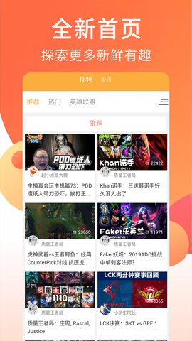 ������Ƶapp