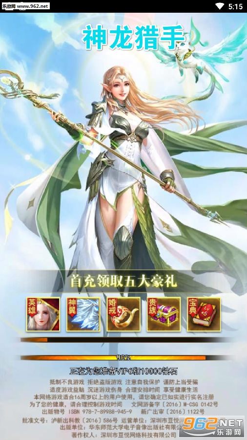 �������־��ΰ�