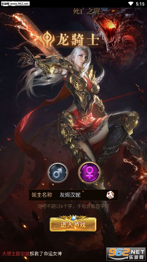 �������־��ΰ�