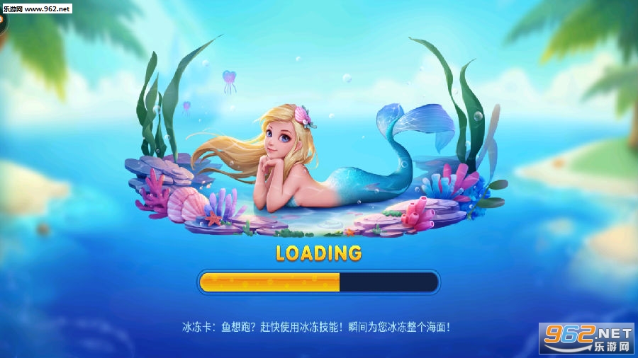 �����ѩ�����ƽ��