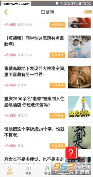 �������㻨Ǯ