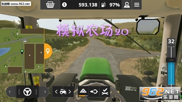 模拟农场20正式版在哪里下载 模拟农场2020游戏正版下载地址 模拟农场20正式版在哪里下载 模拟农场2020游戏正版下载地址