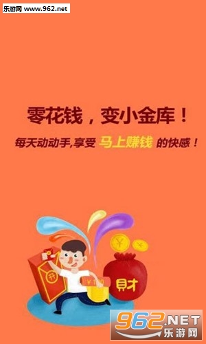 ˮ��֮��app
