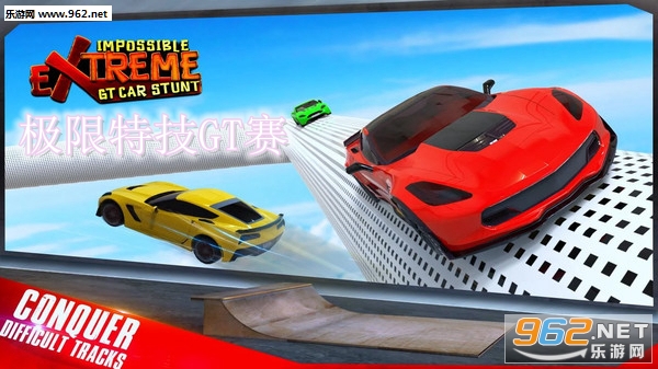 �����ؼ�GT������׿��