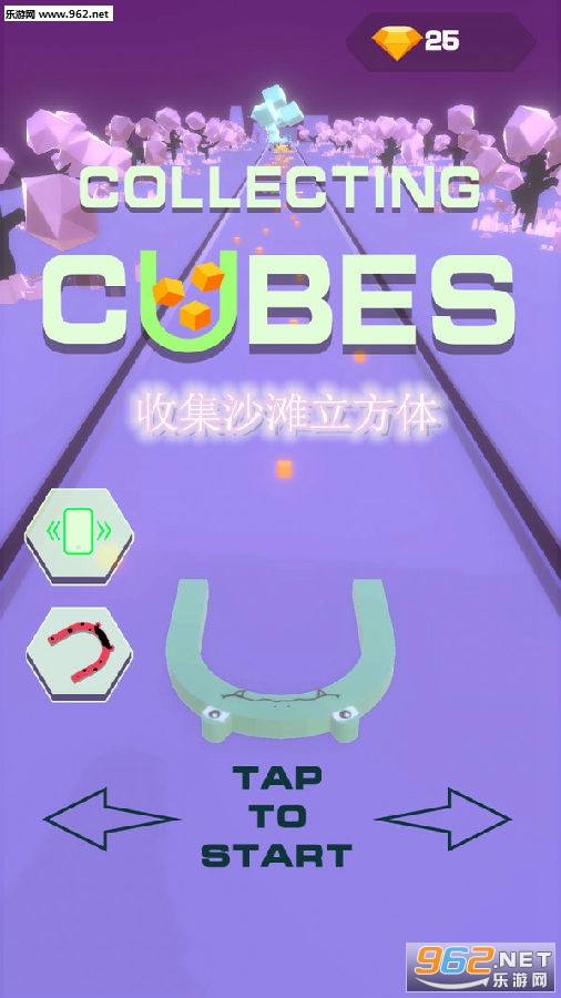 �ռ�ɳ̲�����尲׿��