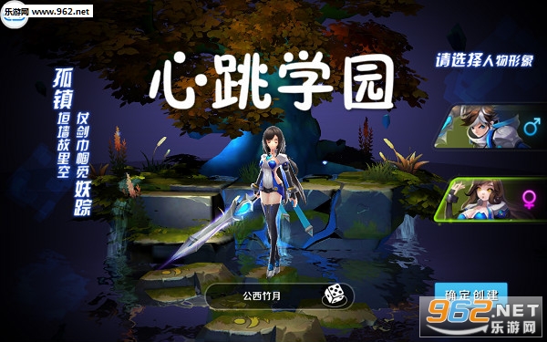 ����ѧ԰��׿��