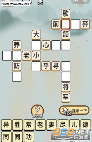�������׬Ǯapp