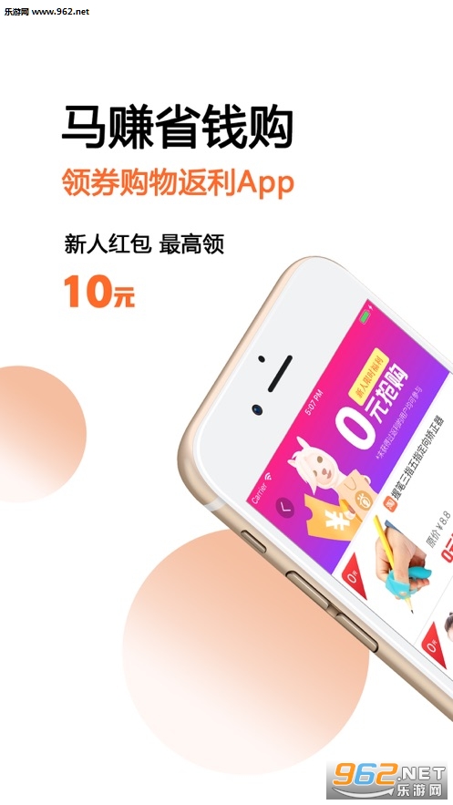 ��׬ʡǮ���ٷ���