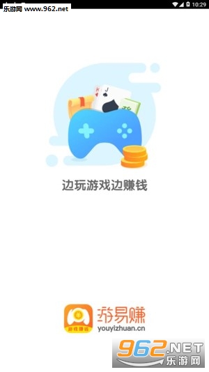 ����׬app