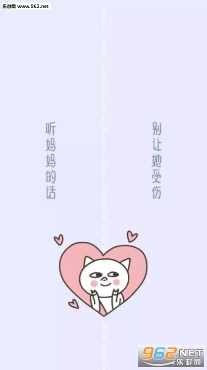 ������Ļ�ͼƬ�����