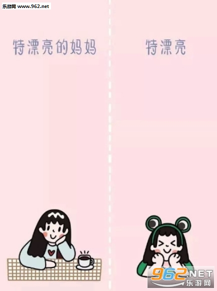 ������Ļ�ͼƬ�����