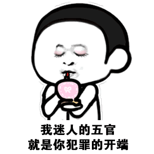 �����˵�������㷸��Ŀ��˱����