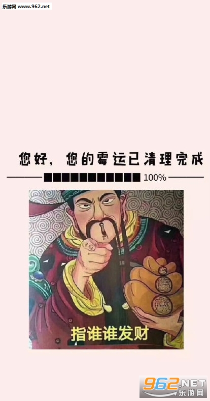 �����кܶ�ζ����ֽ�ֻ�ͼƬ��ֽ
