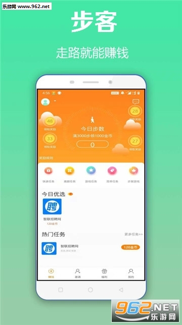 ���͹ٷ���
