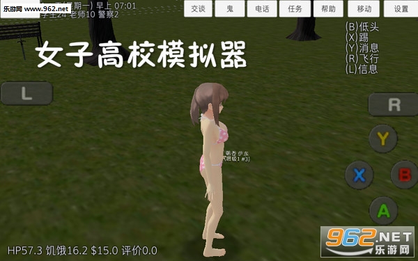 Ů�Ӹ�Уģ����������