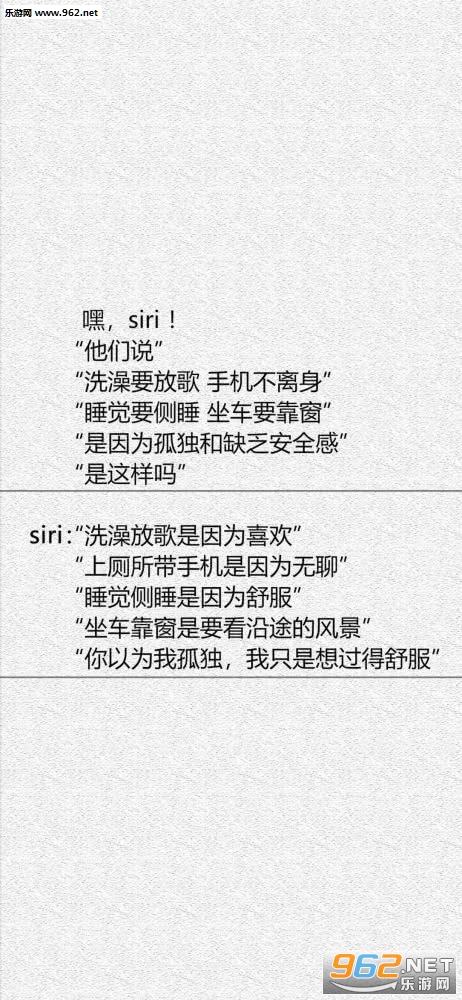 ������siri��ֽ