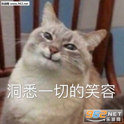 2012到2019表情包我是废物图片 2012到2019表情包我是废物图片