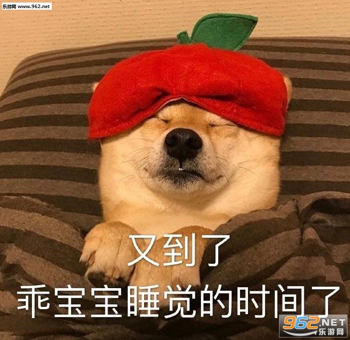 2012到2019表情包我是废物图片 2012到2019表情包我是废物图片