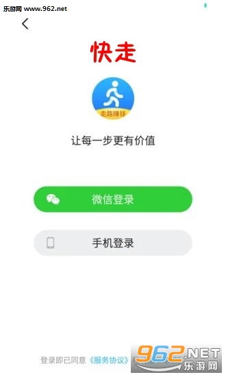 ����app