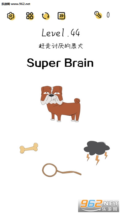 Super Brain���İ�