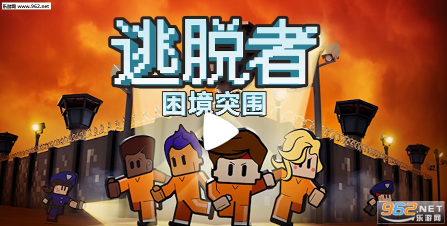 ����������ͻΧ���� ����������ͻΧ���빫԰2.0��β��֮Ȫ����