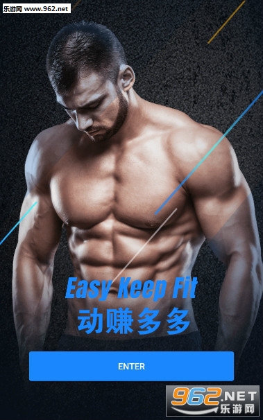 动赚多多app 动赚多多app