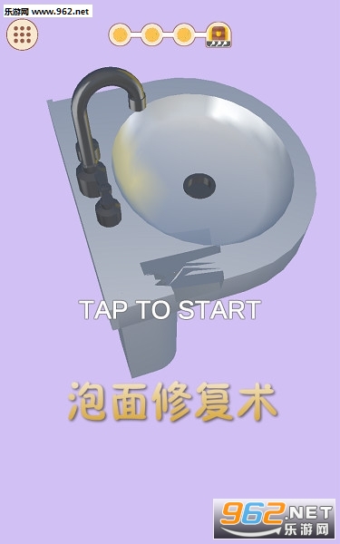 �����޸����ֻ���Ϸ